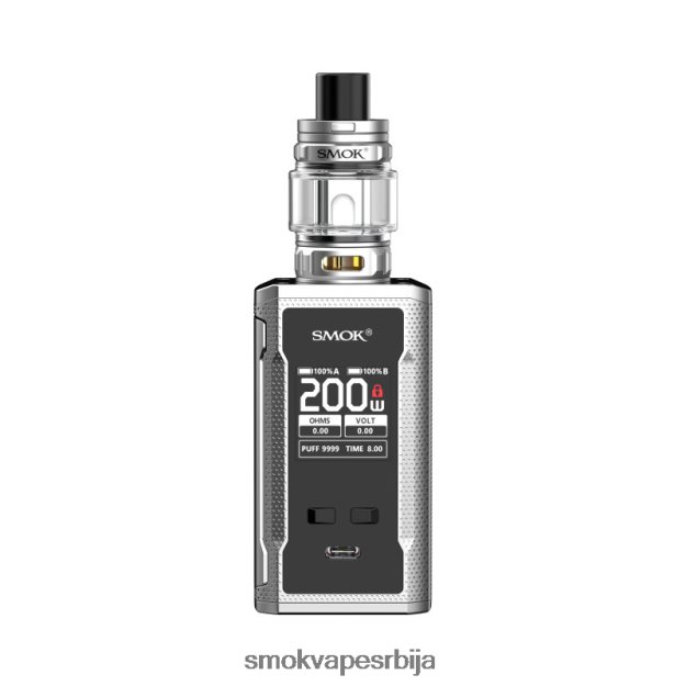 SMOK R-Kiss 2 кит сребро SMOK srbija 0J6B02103
