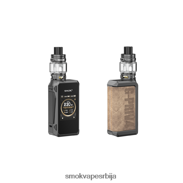 SMOK G-Priv4 комплет браон SMOK vape kit srbija 0J6B0287