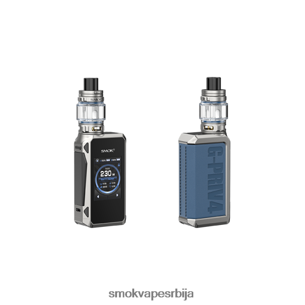 SMOK G-Priv4 комплет Плави SMOK vape srbija 0J6B0291