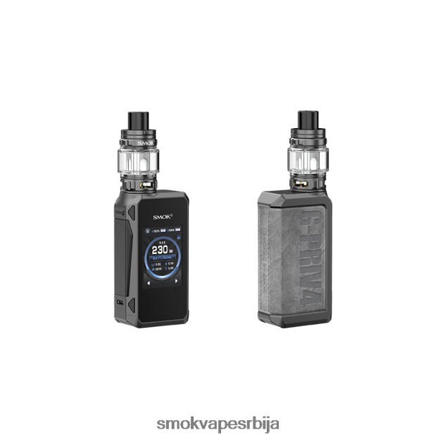 SMOK G-Priv4 комплет сива SMOK vape stick srbija 0J6B0288