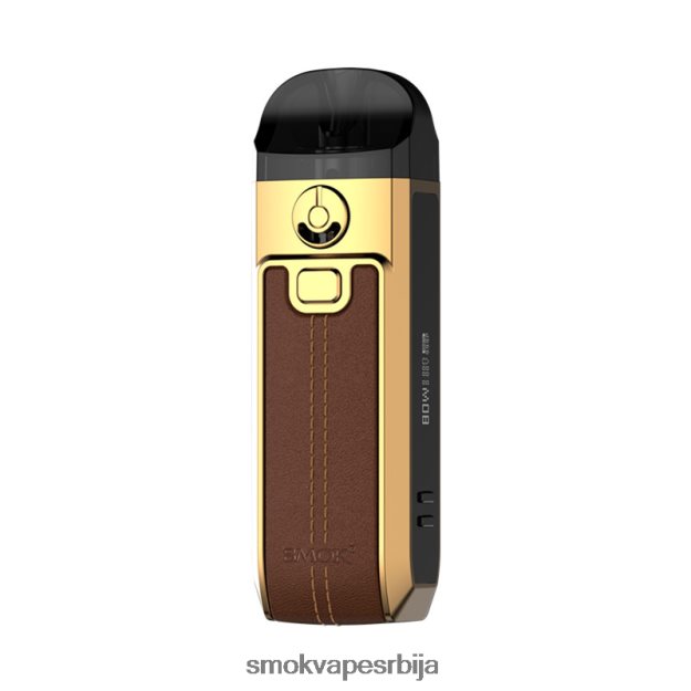 SMOK Nord 4 кит браон SMOK vape stick srbija 0J6B02268