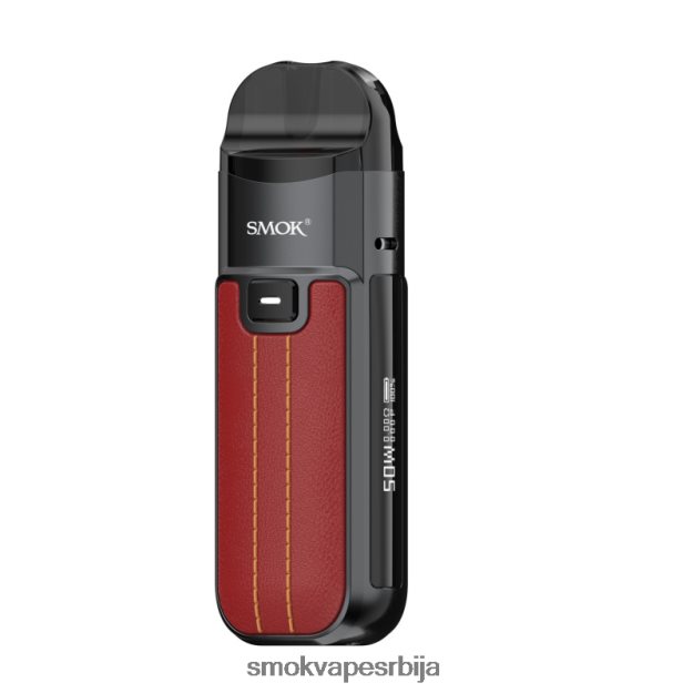 SMOK Nord 50в кит црвена SMOK vape amazon srbija 0J6B02159