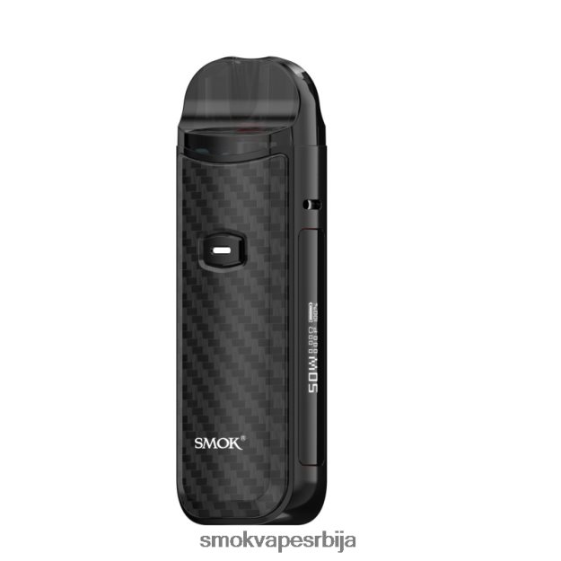 SMOK Nord 50в кит црна карбонска влакна SMOK vape stick srbija 0J6B02158