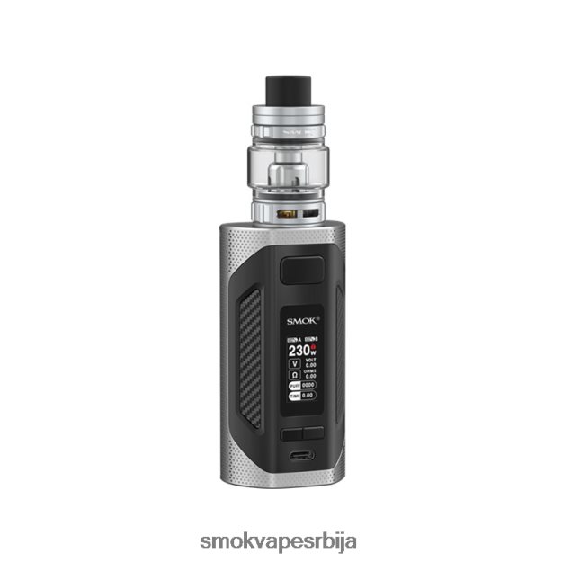 SMOK Rigel комплет сребро SMOK srbija 0J6B02303