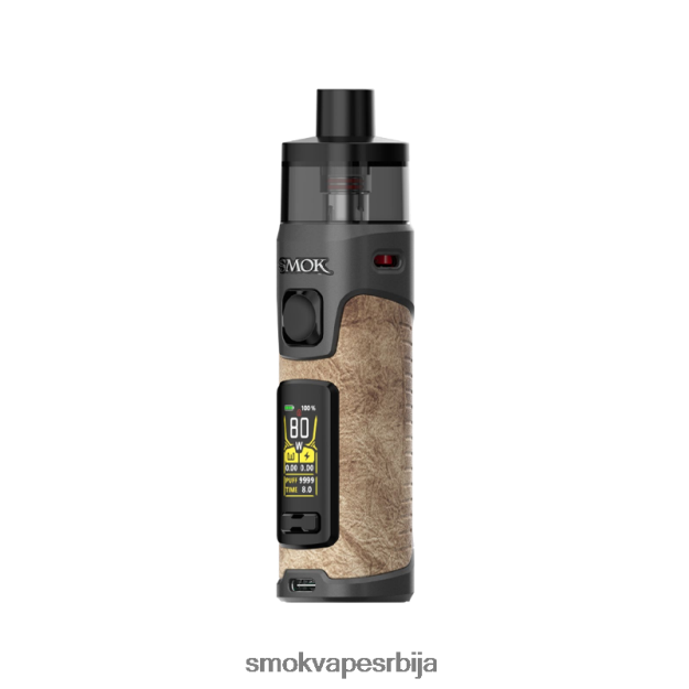 SMOK RPM 5 кит смеђа кожа SMOK vape cena 0J6B0294