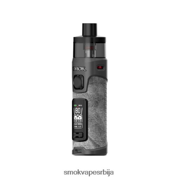 SMOK RPM 5 кит сива кожа SMOK vape kit srbija 0J6B0297