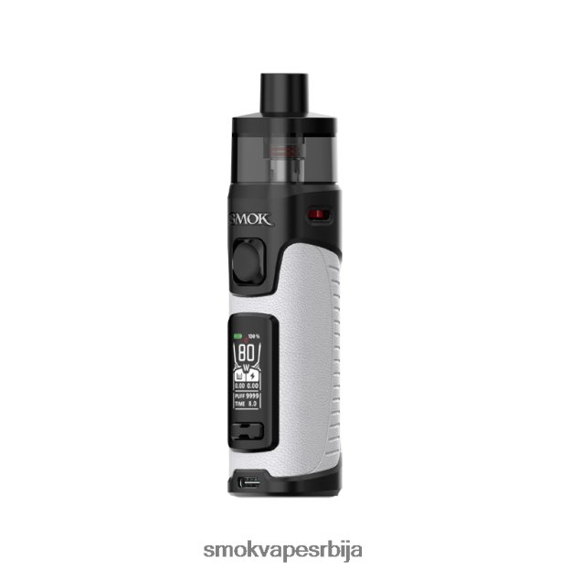 SMOK RPM 5 про кит беж бела кожа SMOK vape amazon srbija 0J6B0279